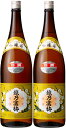6/1は食フェス300円OFFクーポン取得可 【送料無料】日本酒石本酒造 越乃寒梅 別撰 吟醸 1800ml 1.8L×2本【北海道・沖縄県・東北・四国・九州地...