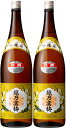 【送料無料】日本酒石本酒造 越乃寒梅 別撰 吟醸 1800ml 1.8L 2本【北海道・沖縄県・東北・四国・九州地方は必ず送料がかかります】【熨斗・ご贈答品の対応可】