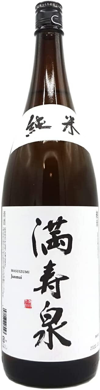 こだわりの日本酒ギフト 日本酒 富山 枡田酒造店 満寿泉 純米酒 1800ml 1.8L 1本【ご注文は1ケース(6本)まで1個口配送可能】