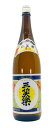 4/24日20時～25日限定P3倍 【富山の地酒】日本酒 三笑楽 酉印 普通酒 1.8L 1800ml 1本 【ご注文は6本まで同梱可能】