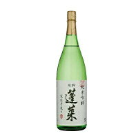 【飛騨の酒】渡辺酒造店 純米吟醸 蓬莱 家伝手造り 1800ml 1800ml 1本【ご注文は6本まで1個口配送可能】