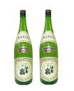 【送料無料】日本酒 富山県 桝田酒造店 満寿泉 特撰大吟醸 1800ml 1.8L×2本【北海道・沖縄県・東北・四国・九州地方は必ず送料がかかります】