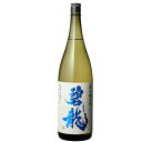 4/24日20時～25日限定P3倍 日本酒 福光屋 碧龍 辛口純米酒 1800ml 1.8L 1本