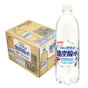 【あす楽】 【送料無料】 サンガリア 伊賀の天然水 強炭酸水 1000ml 1L×12本炭酸 ペット プレーン 無糖 まとめ買い 割材 国産 ハイボール ウイスキー 焼酎 日本酒 ワイン 梅酒