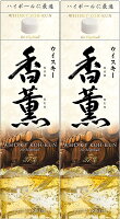 【送料無料】合同酒精 ウィスキー 香薫 KOH-KUN 37度 1800ml 1.8L×2本【北海道・東北・四国・九州・沖縄県は別途送料がかかります】