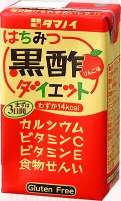 5/18限定P3倍 【送料無料】タマノイ酢 はちみつ黒酢ダイエット 125ml 紙パック 3ケース(72本)