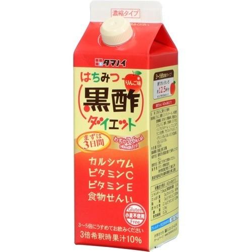 5/30限定P3倍 【送料無料】タマノイ酢 はちみつ黒酢ダイエット濃縮タイプ 500ml 紙パック 2ケース(24本)