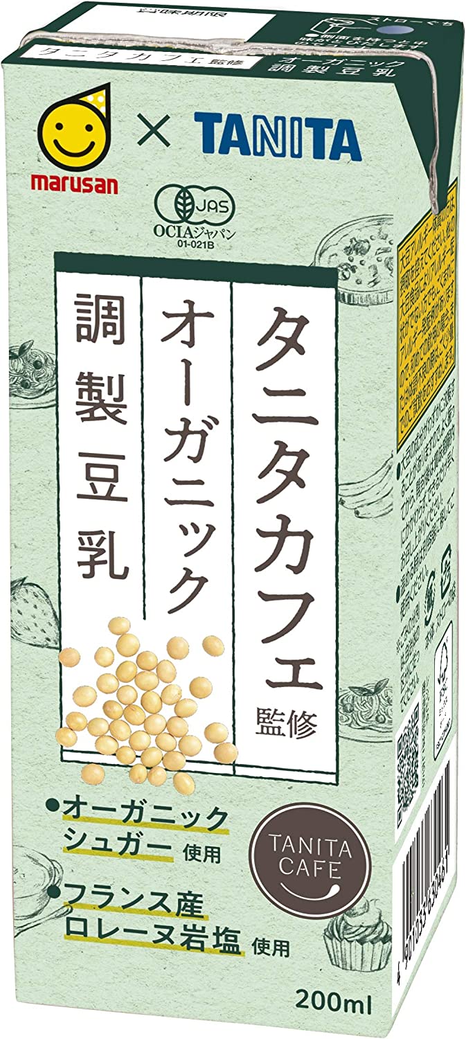 5/30限定P3倍 【送料無料】マルサンアイ タニタカフェ オーガニック 調製豆乳 パック 200ml×4ケース/96本