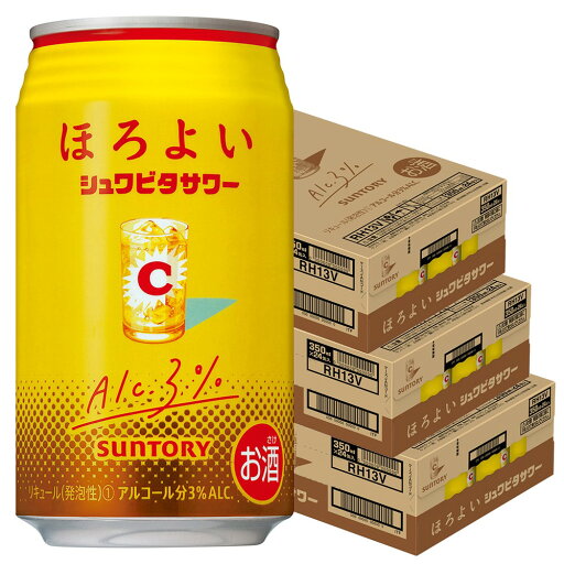 【送料無料】 サントリー ほろよい シュワビタサワー 350ml×3ケース/72本【北海道・東北・四国・九州地方は別途送料が掛かります】 【送料無料】 サントリー ほろよい シュワビタサワー 350ml×3ケース/72本【北海道・東北・四国・九州地方は別途送料が掛かります】