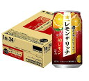 5/5限定P3倍 【送料無料】サッポロ レモン・ザ・リッチ 神レモン 350ml×24本/1ケース【北海道・沖縄県・東北・四国・九州地方は必ず送料が掛かります】