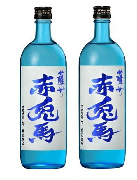 【送料無料】焼酎 濱田酒造 赤兎馬 せきとば ブルー 芋 20度 720ml×2本【北海道・沖縄県・東北・四国・九州地方は必ず送料がかかります】【熨斗・ご贈答品の対応可】