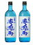 【送料無料】焼酎 濱田酒造 赤兎馬 せきとば ブルー 芋 20度 720ml×2本【北海道・沖縄県・東北・四国・..