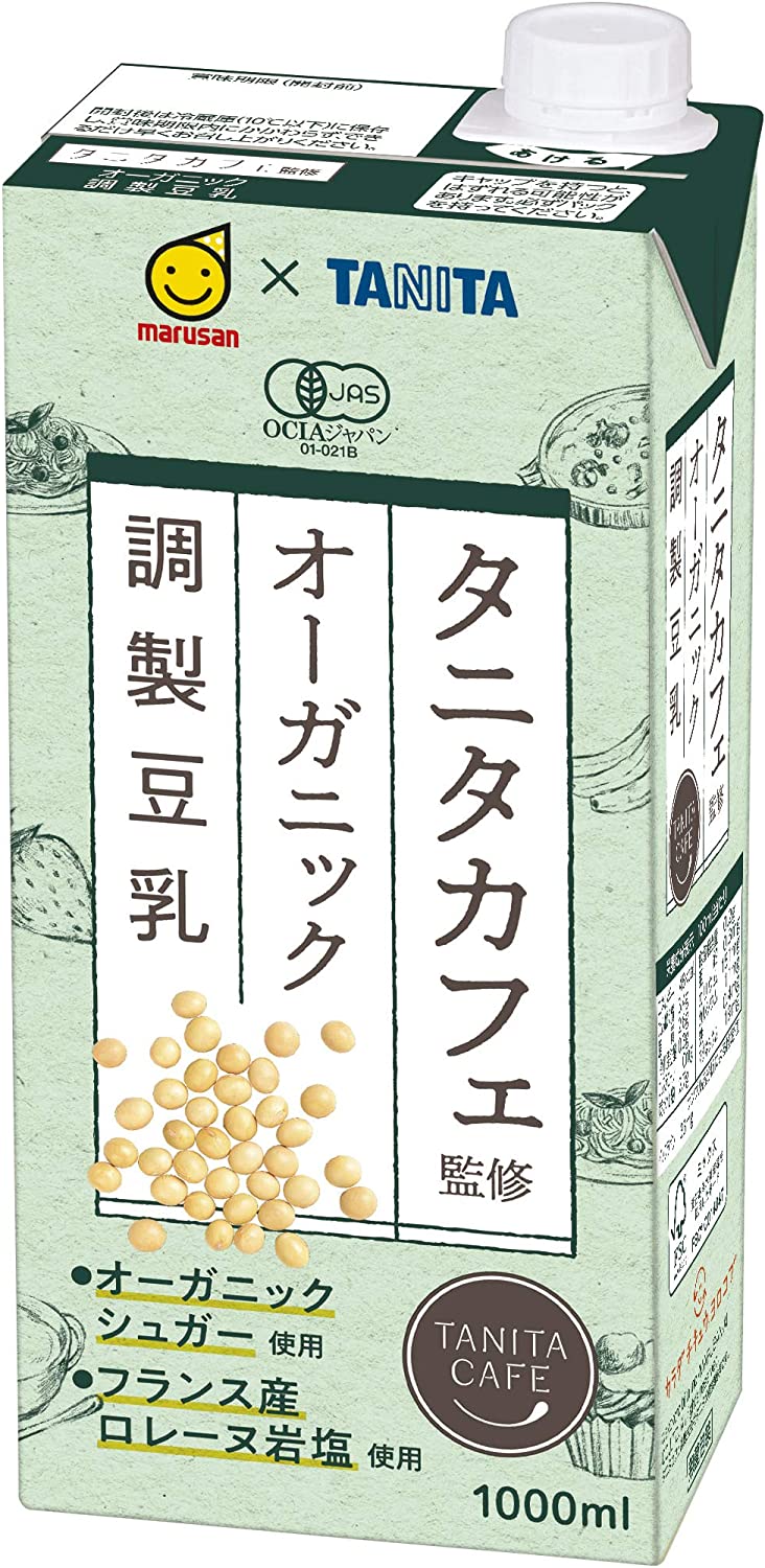 5/18限定P3倍 マルサンアイ タニタカフェ オーガニック 調製豆乳 パック 1L 1000ml×3ケース/18本