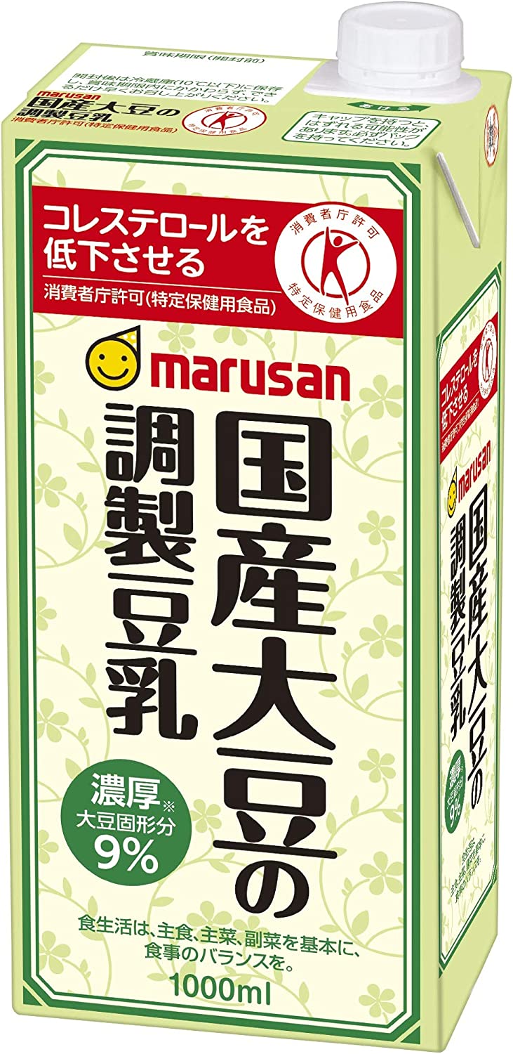 5/15限定P3倍 【送料無料】マルサンアイ 国産大豆の調整豆乳 パック 1L 1000ml×1ケー ...