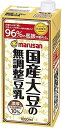 【内容量】 1000ml×24本 【原材料】 大豆(国産)(遺伝子組み換えでない) 【商品特徴】国産大豆100％使用した大豆固形分10％の無調整豆乳です。無調整豆乳飲用に期待する内容で、医師推奨マーク（DoctorsMe医師推奨）を取得しています。96％の医師が、『大豆たんぱく質と大豆イソフラボンが摂れる食品として勧めたい』と回答しました。※あくまで医師の方々の印象であり、効果効能等を保証するものではありません。