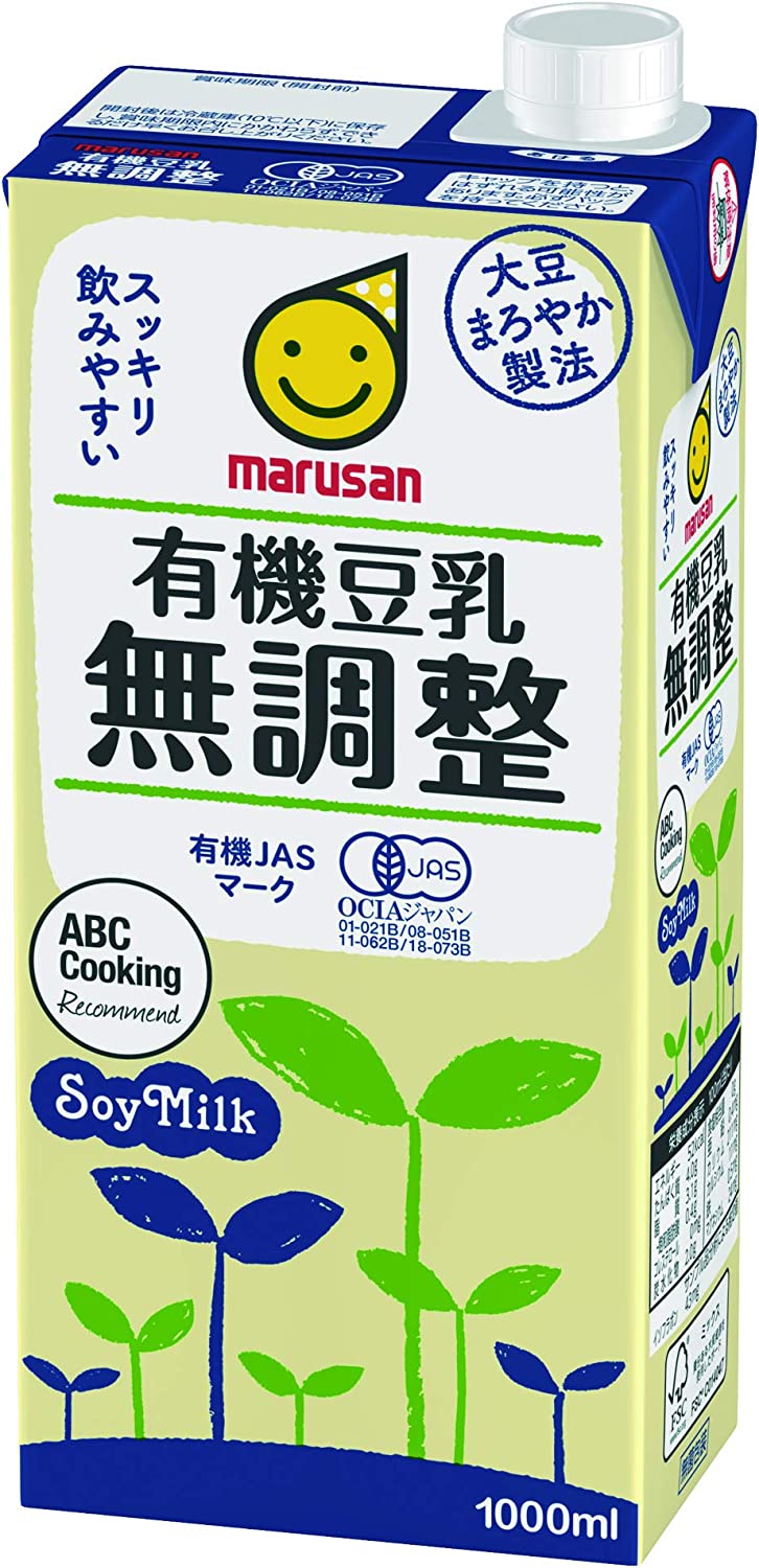 5/15限定P3倍 【あす楽】 【送料無料】マルサンアイ 有機豆乳無調整 パック 1L 1000ml×2ケース/12本