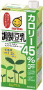 yz}TAC  J[45%It pbN 1L 1000ml~2P[X/12{