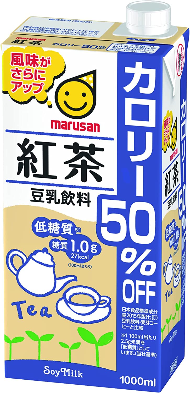 5/30限定P3倍 【送料無料】マルサン