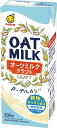 6/1は食フェス300円OFFクーポン取得可 【送料無料】マルサン オーツミルク クラフト 200ml×3ケース/72本