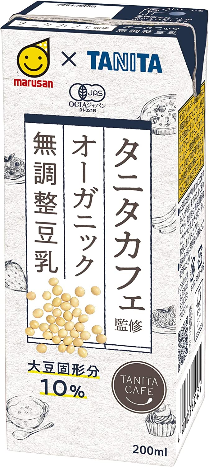 5/23日9:59分まで100円OFFクーポン配布中 マルサンアイ タニタカフェ オーガニック 無調整豆乳 パック 200ml×1ケース/24本