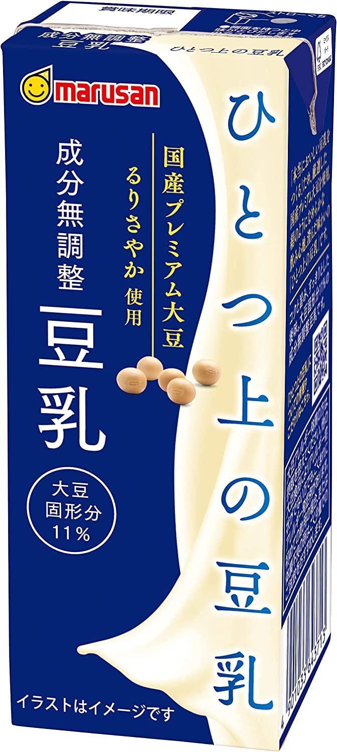 5/23日9:59分まで100円OFFクーポン配布中 【送料無料】マルサンアイ ひとつ上の豆乳 成分無調整 パック 200ml×2ケース/48本