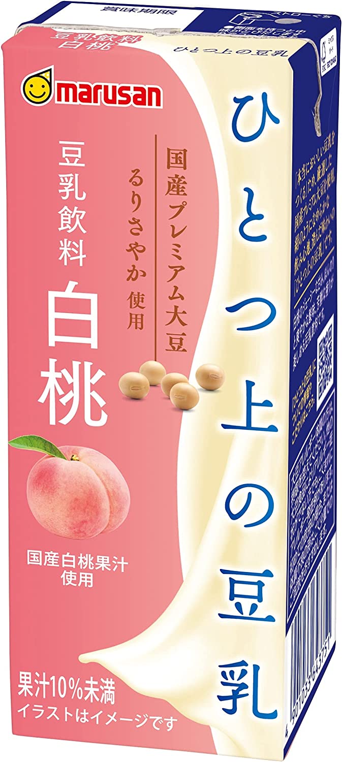 5/15限定P3倍 【送料無料】マルサンアイ ひとつ上の豆乳 豆乳飲料白桃 パック 200ml×4ケース/96本