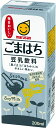 【送料無料】マルサンアイ 豆乳飲料 ごまはち パック 200ml×4ケース/96本