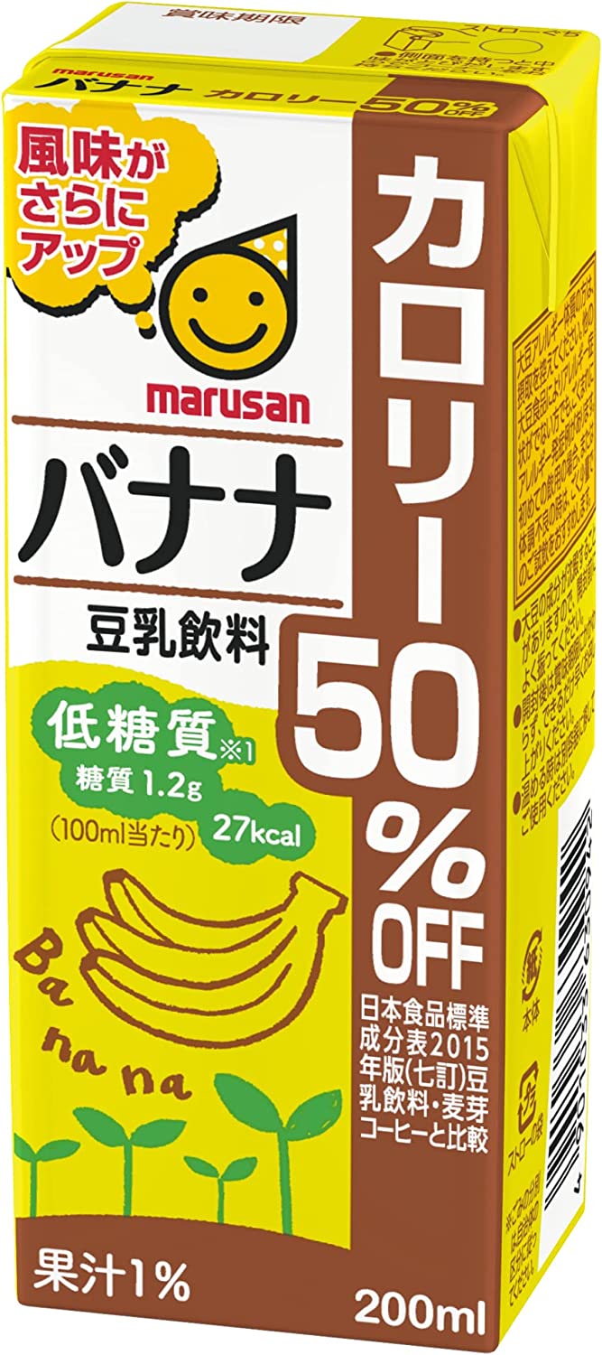 5/30P3{ yz}TAC oiiJ[50%It pbN 200ml~3P[X/72{