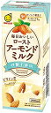 【内容量】 200ml 【原材料】 アーモンドペースト(国内製造)、食物繊維(ポリデキストロース)、食塩、植物油脂/乳化剤、香料、pH調整剤、安定剤(ジェラン)、ビタミンE 【商品特徴】ローストアーモンドペーストを使用し風味豊かで、ビタミンEたっぷり。毎日おいしく飲める砂糖不使用タイプのアーモンドミルクです。