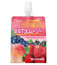 【内容量】 150g 【原材料】 糖類(果糖ぶどう糖液糖(国内製造)、果糖、砂糖)、果汁(ストロベリー、もも、ブルーベリー、カシス、ラズベリー)、難消化性デキストリン、デキストリン、寒天/酸味料、乳酸カルシウム、ゲル化剤(増粘多糖類)、加工...