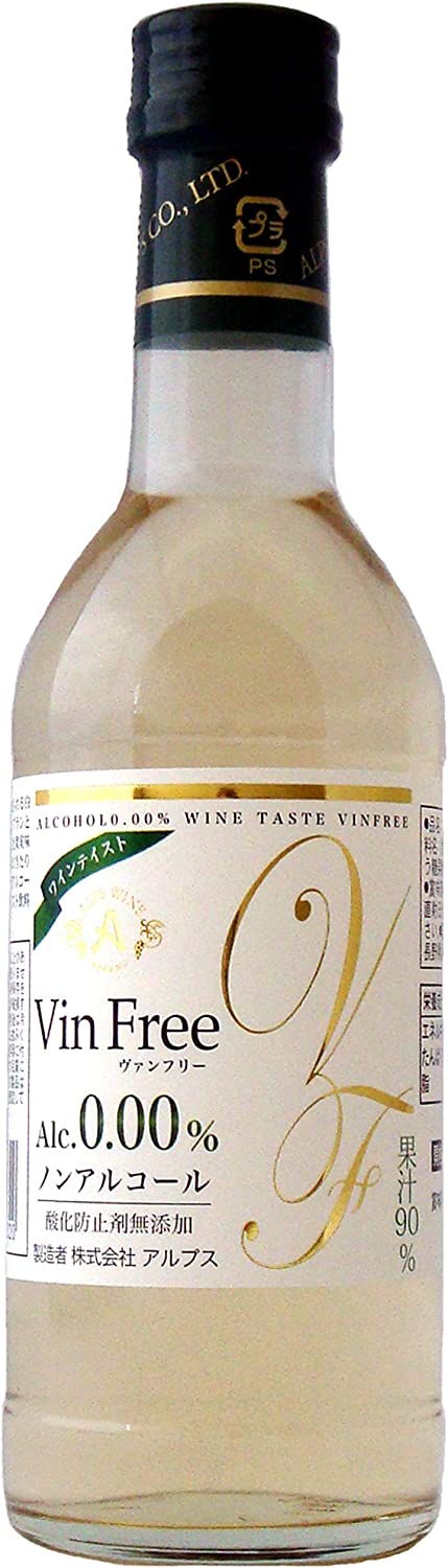 5/25限定P3倍 【送料無料】アルプス ヴァンフリー 白 300ml 瓶 24本【本州(一部地域を除く)は送料無料】