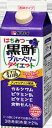 【送料無料】タマノイ酢 はちみつ黒酢ブルーベリーダイエット 濃縮タイプ 500ml 紙パック 1ケース(12本)