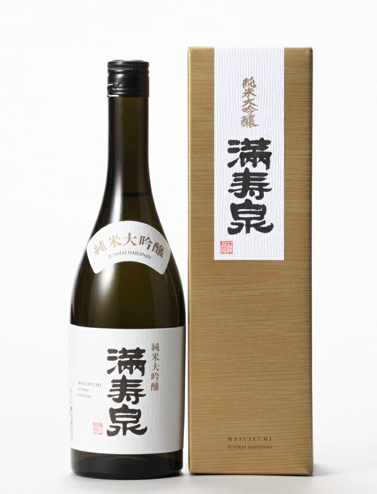 【富山の地酒】枡田酒造店 満寿泉 純米大吟醸 720ml 1本【ご注文は12本まで1個口配送可能】