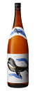 【送料無料】大海酒造 くじらのボトル 芋焼酎 25度 1800ml 1.8L×1ケース/6本【北海道・沖縄県・東北・四国・九州地方は必ず送料がかかります】