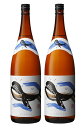 【送料無料】焼酎 大海酒造 芋焼酎 くじらのボトル 25度 1800ml 1.8L×2本【北海道・沖縄県・東北・四国・九州地方は必ず送料がかかります】【熨斗・ご贈答品の対応可】