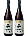 【送料無料】黒木本店 喜六(きろく)黒麹仕込み 芋 25度 1.8L 1800ml×2本【北海道・沖縄県・東北・四国・九州地方は必ず送料がかかります】【熨斗・ご...
