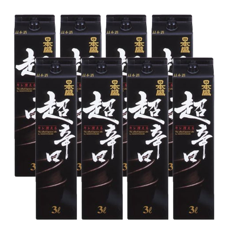 【抽選で1等2万ポイント当たる!】【送料無料】日本盛 超辛口 3000ml 3L×8本【北海道・沖縄県・東北・四国・九州地方は必ず送料が掛かります】