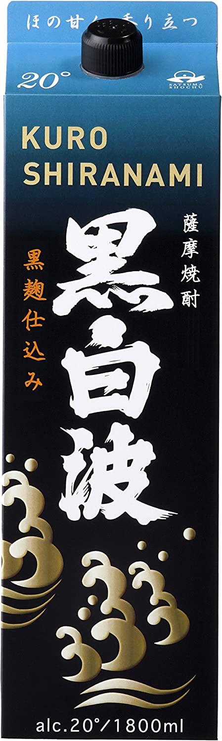 5/23日9:59分まで100円OFFクーポン配布中 【送料無料】薩摩酒造 さつま白波 黒麹 20度 パック 1800ml 1.8L×12本【本州(一部地域を除く)は送料無料】