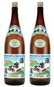 【送料無料】村尾酒造 薩摩茶屋 芋 25度 1.8L 1800ml×2本【北海道 沖縄県 東北 四国 九州地方は必ず送料がかかります】【熨斗 ご贈答品の対応可】