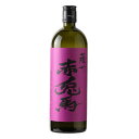 6/1は食フェス300円OFFクーポン取得可 濱田酒造 紫の赤兎馬 せきとば 芋 25度 720ml 1本【ご注文は12本まで同梱可能】