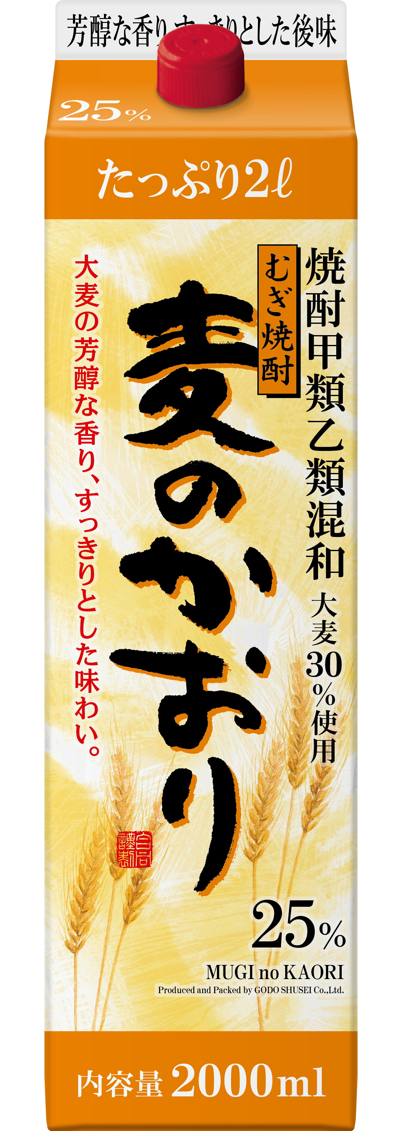 【内容量】 2L 【アルコール分】 25% 【商品特徴】 減圧蒸留の麦焼酎とピュアな甲類焼酎をブレンドした、口当たりのよいすっきり味の麦焼酎です。 ストレート、水割り、お湯割りなどどんな飲み方でも最適です。