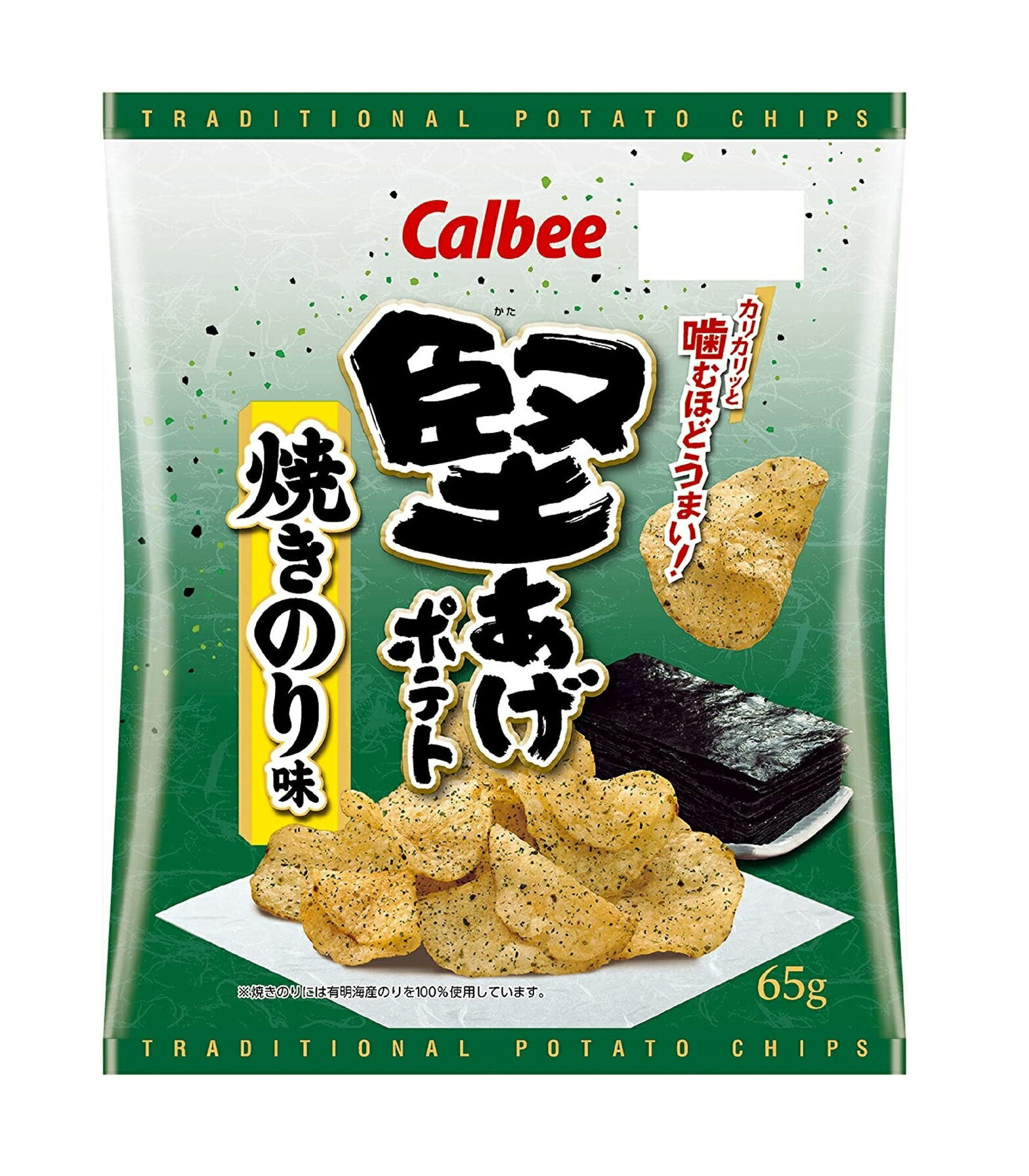 5/18限定P3倍 【送料無料】カルビー 堅あげポテト 焼きのり味 65g×12袋【本州(一部地域除く)は送料無料】