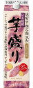 【あす楽】 【送料無料】合同酒精 甲乙混和芋焼酎 芋盛り 25度 パック 1800ml 1.8L 12本【北海道・沖縄県・東北・四国・九州地方は必ず送料が掛かります】