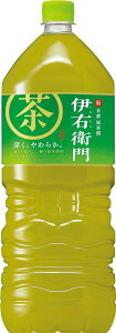 【送料無料】サントリー 伊右衛門 2000ml 2L×6本/1ケース