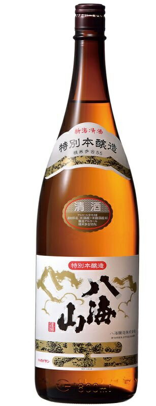 11/25限定全品P3倍 【抽選で1等2万ポイント当たる!】日本酒 八海醸造株式会社 特別本醸造 八海山 1800ml 1.8L 1本【ご注文は6本まで一個口配送可能】清酒 酒 新潟県 はっかいさん