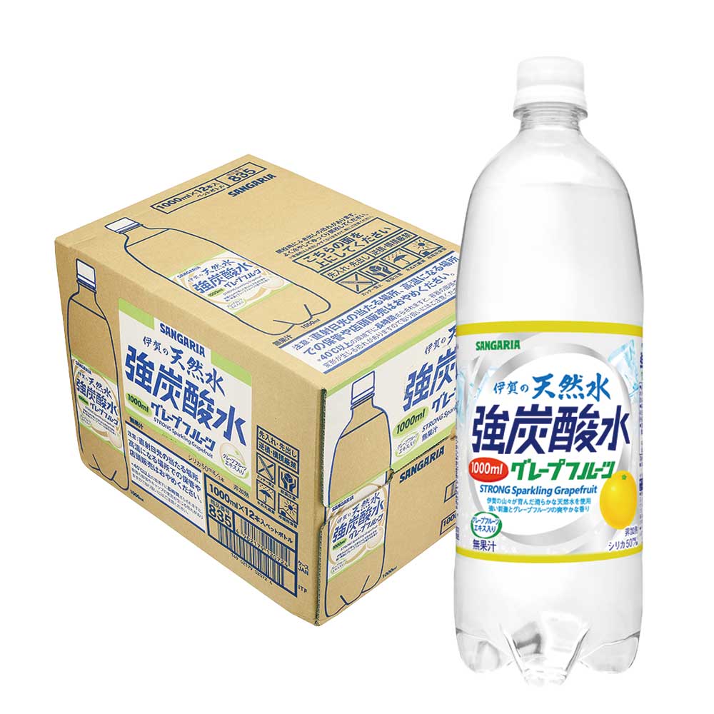 【あす楽】 【送料無料】サンガリア 伊賀の天然水 強炭酸水 グレープフルーツ 1000ml(1L)×12本（1ケース）