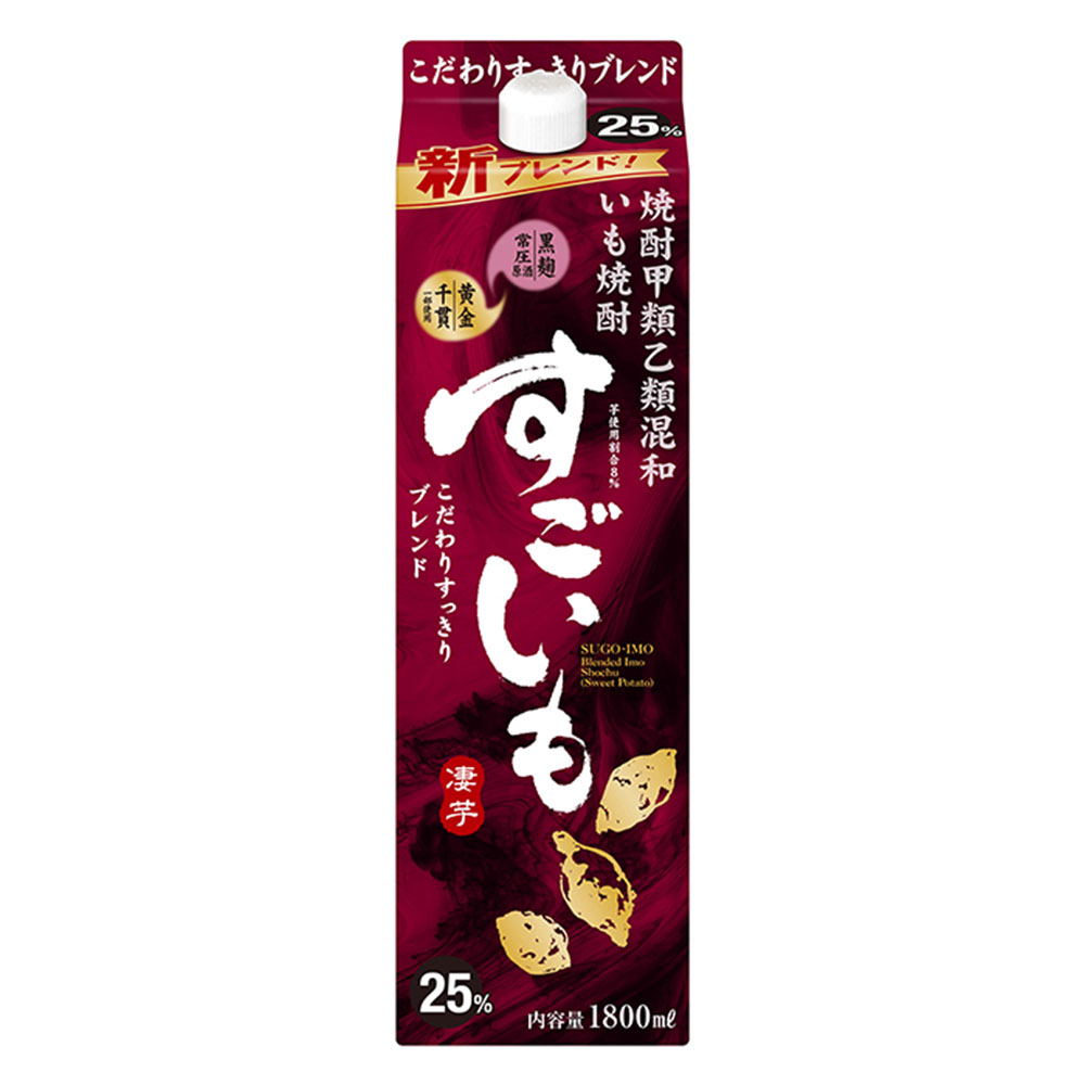 【あす楽】 【送料無料】合同酒精 甲乙混和芋焼酎 すごいも 25度 パック 1800ml 1.8L×6本【北海道・沖縄県・東北・四国・九州地方は必ず送料が掛かります】