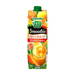 4/20限定全品P3倍 【送料無料】KAGOME カゴメ 野菜生活100 Smoothie ビタミンスムージー 1000ml 1L×2ケース/12本