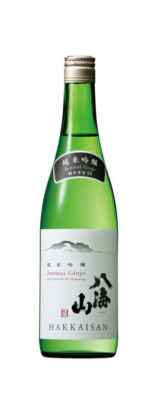 日本酒 八海醸造株式会社 純米吟醸 八海山 55％ 720ml 1本【ご注文は12本まで一個口配送可能】