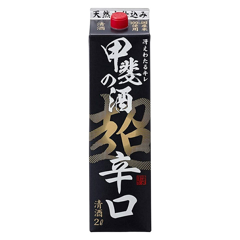 【抽選で1等2万ポイント当たる！】日本酒 福徳長 甲斐の酒 超辛口 2000ml 2L 1本【ご注文は12本まで同梱可能】